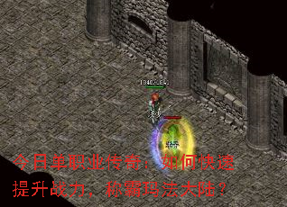 յְҵ棺οսư귨½