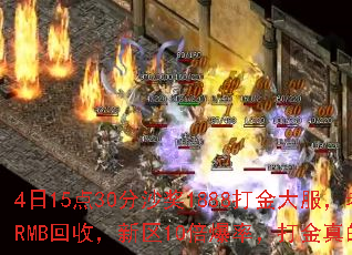 41530ɳ1888ϰ࣬RMBգ10ʣı׬