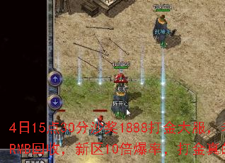 41530ɳ1888ϰ࣬RMBգ10ʣı׬