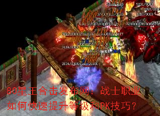 80ϻսʿְҵοȼPKɣ