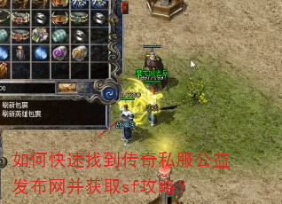 如何快速找到<a href=