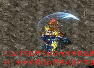 ԽѪ˽οȼֱؿĸЧЩ