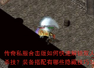 ˽ϻοٽ˫˱ɱװЩؼɣ