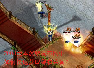 2003ұĬοٻȡϡװ