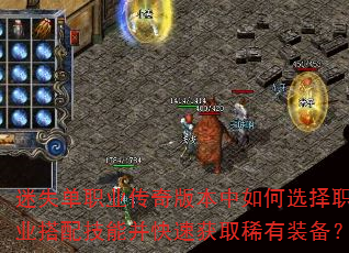 ʧְҵ汾ѡְҵ似ܲٻȡϡװ