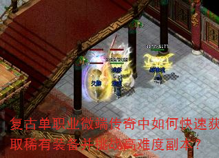 ŵְҵ΢˴οٻȡϡװսѶȸ